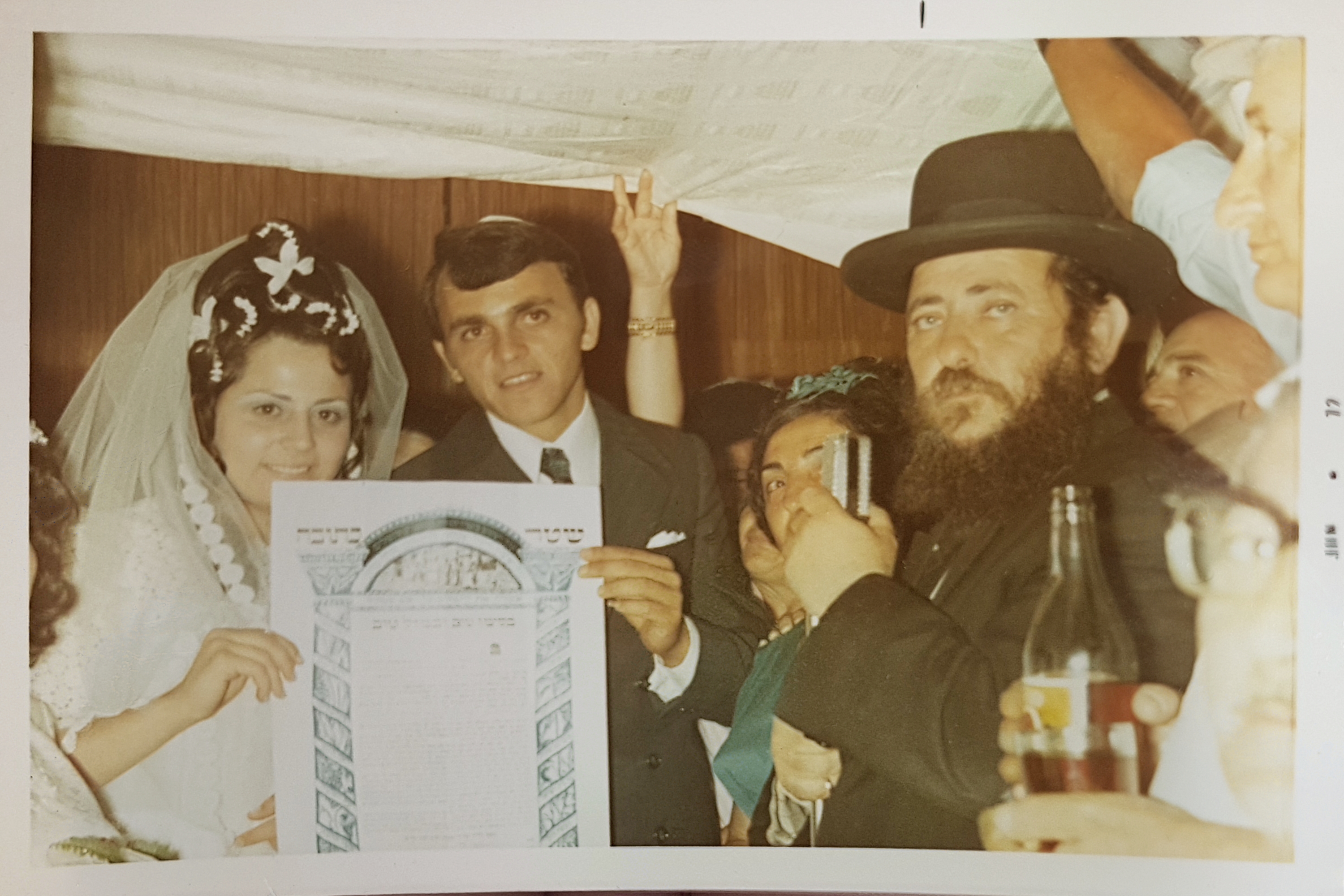 זכור באהבה.