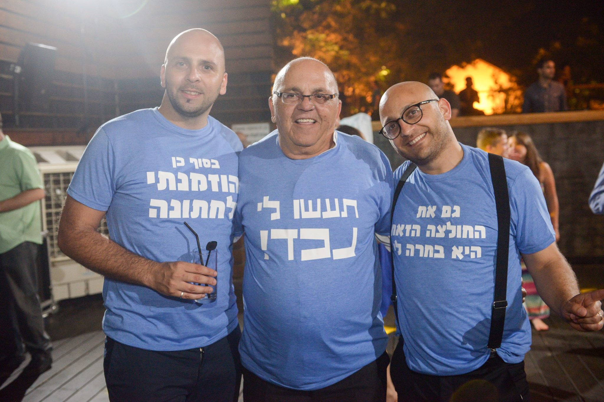 זכור באהבה.