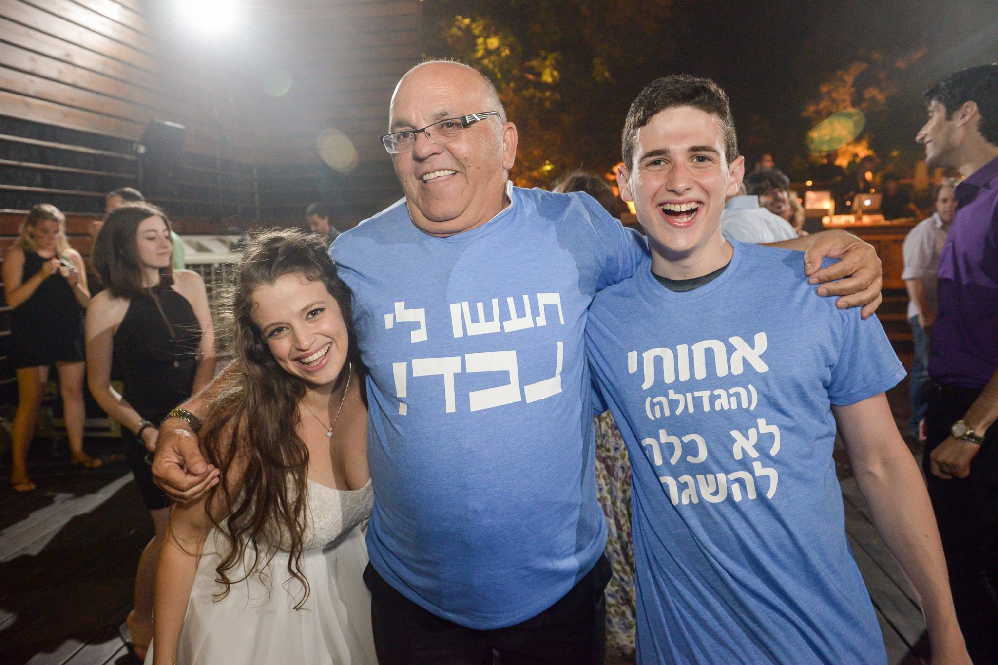 זכור באהבה.