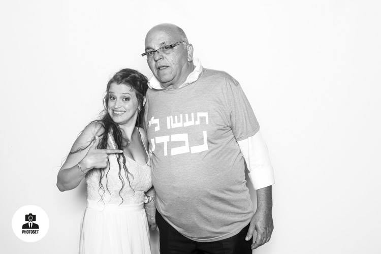 זכור באהבה.