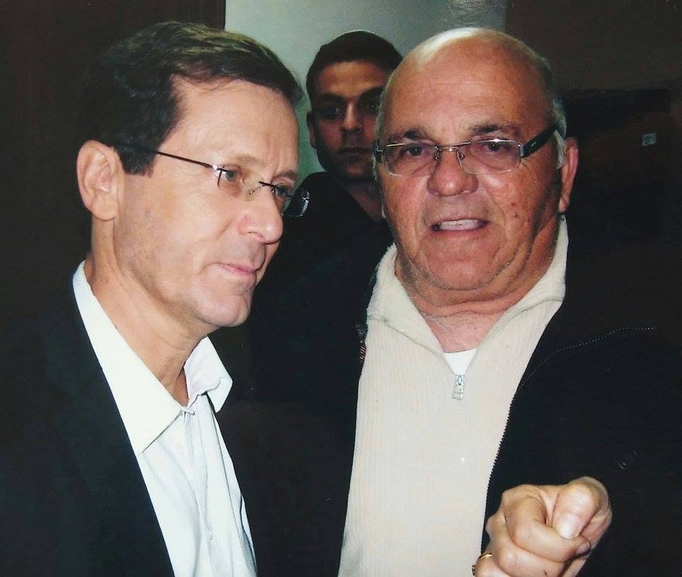 זכור באהבה.